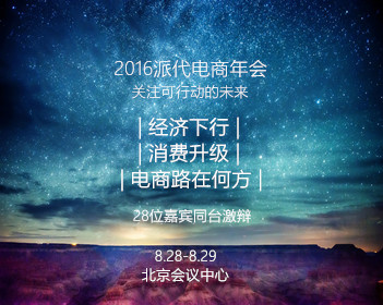 几毛钱一片的药被老外捧成神药