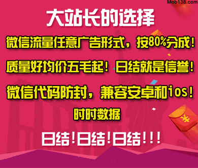 吴宜泽一阶段3比1领先墨菲